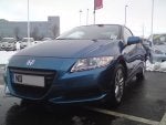 Land vehicle Vehicle Car Honda Sports car