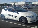 Land vehicle Vehicle Car Honda cr-z Honda